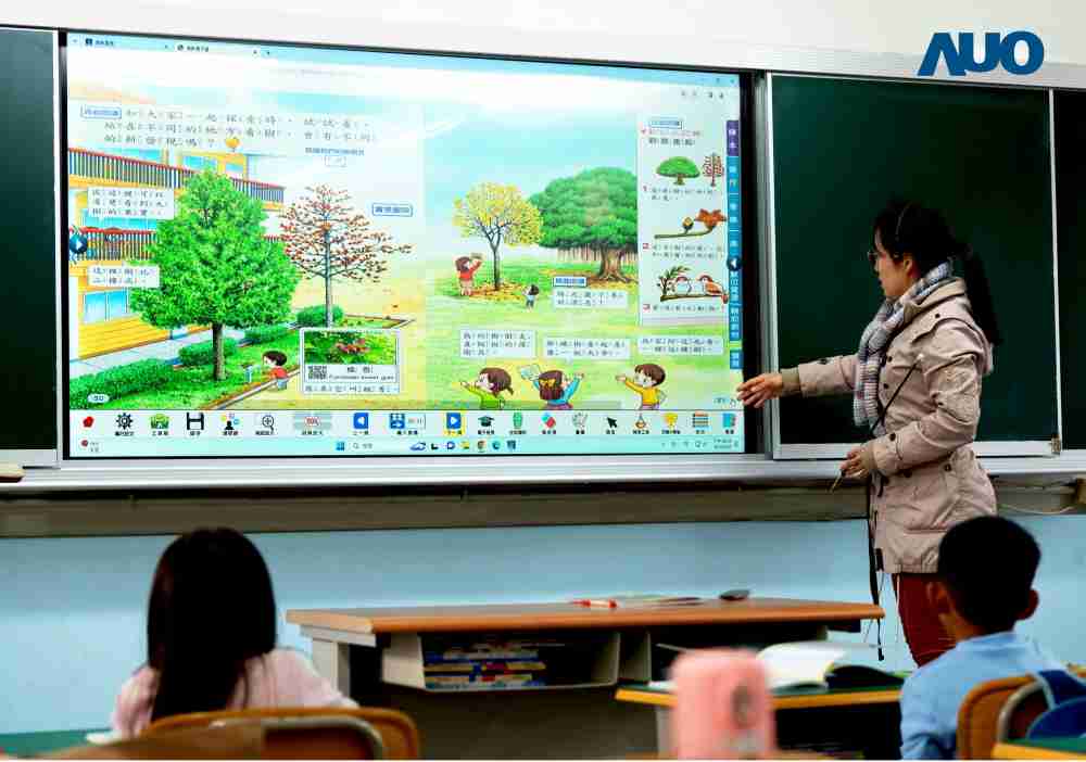 z6mg·人生就是博与达擎共同开发的〝远程设备管理系统〞，，透过流畅的多功能安装模式、、、直觉设计的整合操作接口，，，可同时管理多部设备，，，，改善学校的设备管理痛点