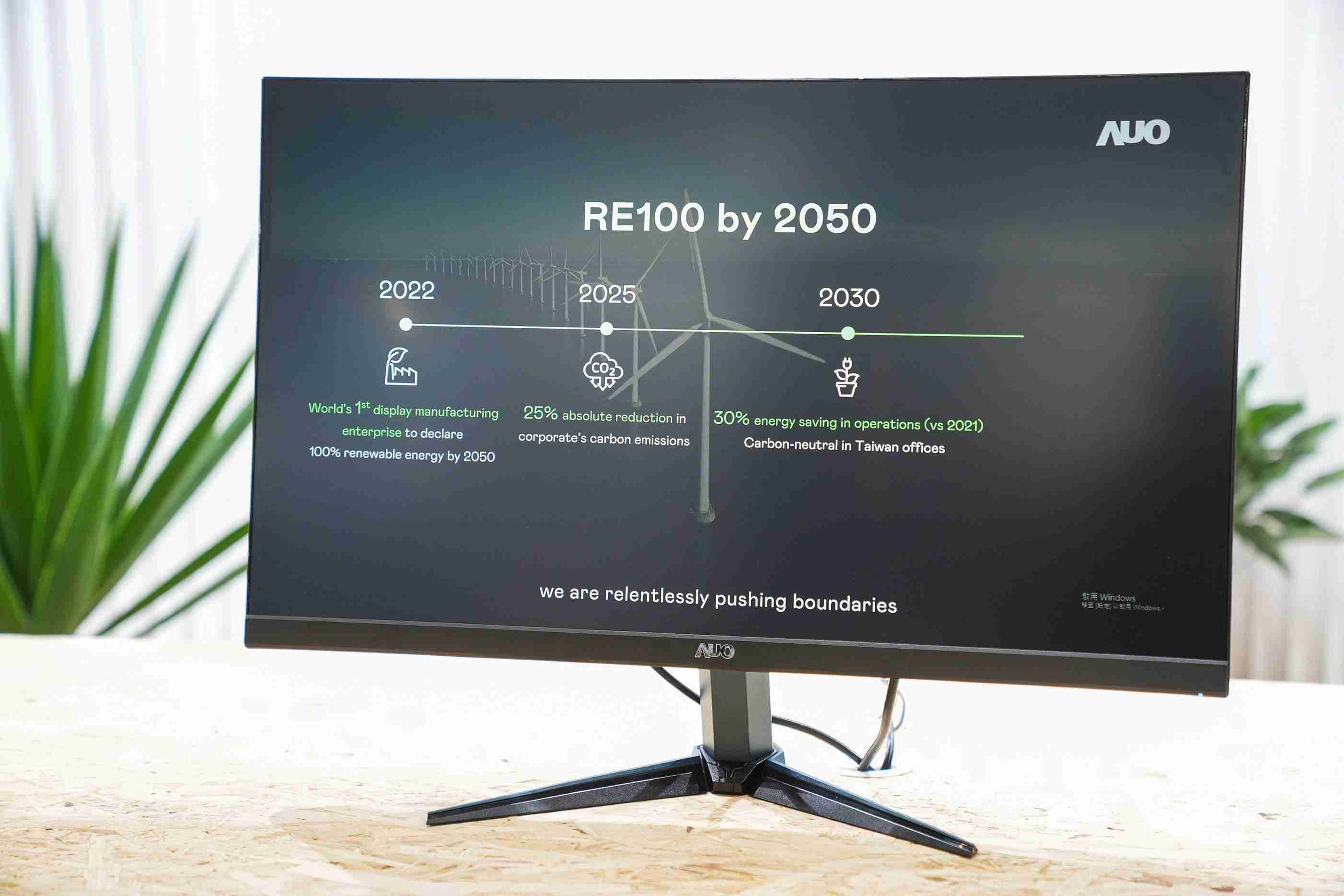 z6mg·人生就是博关注产品生命周期各阶段的永续性，，，携手客户、、、、供货商实践永续原物料，，，积极将再生原物料导入绿色产品，，，在DJSI永续原物料项目获得同产业最高分