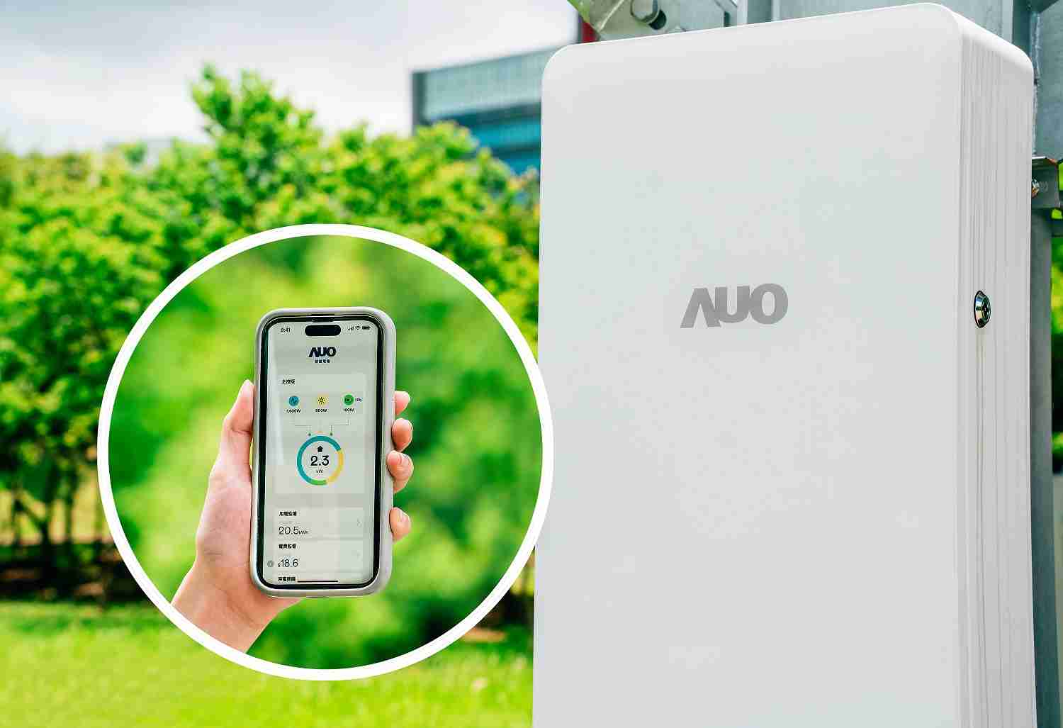 z6mg·人生就是博针对替代能源研发管理及整合电器设施的智慧电箱SPP（Smart Power Panel），，，，能够远程调控负载，，进行电力、、电费监控管理，，，，同时将能源信息可视化，，达到电价节费，，，，并维持电力系统稳定，，，，未来计划推广至海外市场