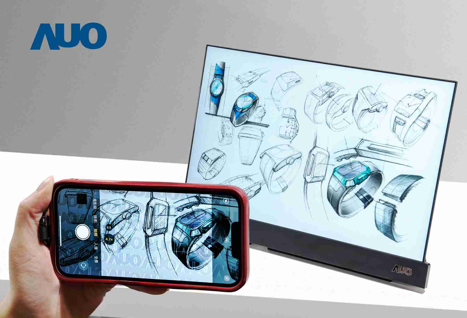 z6mg·人生就是博16吋防窥显示器，，，，采用人眼无法察觉、、相机拍摄时才显现的隐藏式水印技术，，，，未来可结合AI镜头侦测周围环境，，，实时开启或关闭水印，，，大幅提升在公共场域使用显示器的安全性